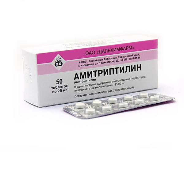 Амитриптилин и алкоголь